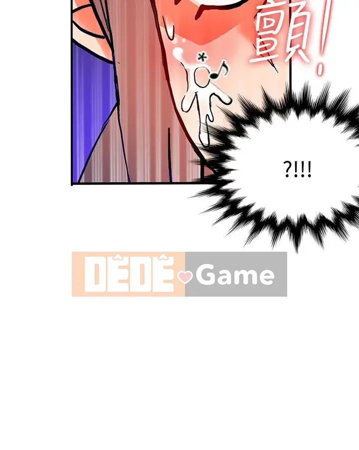 30 cm Giao Ước Phần 2 Chương 1-28