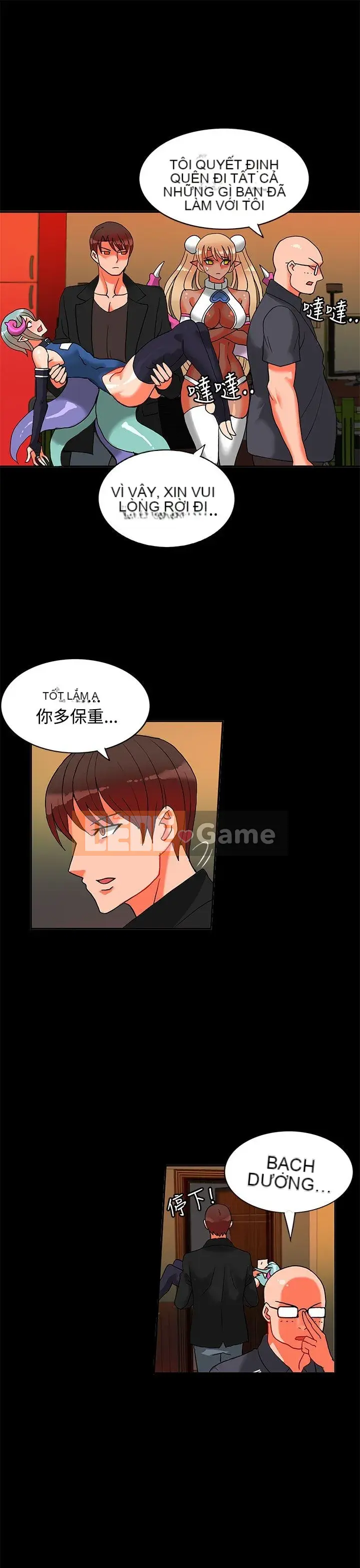 30 cm Giao Ước Phần 2 Chương 1-28