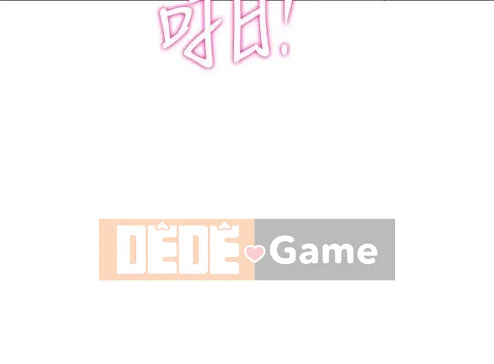 30 cm Giao Ước Phần 2 Chương 1-28