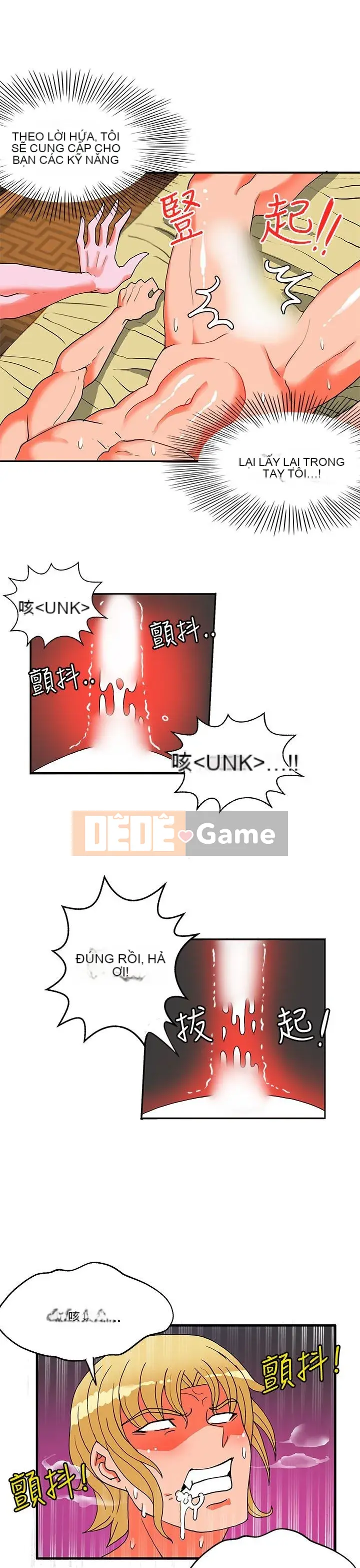 30 cm Giao Ước Phần 2 Chương 1-28