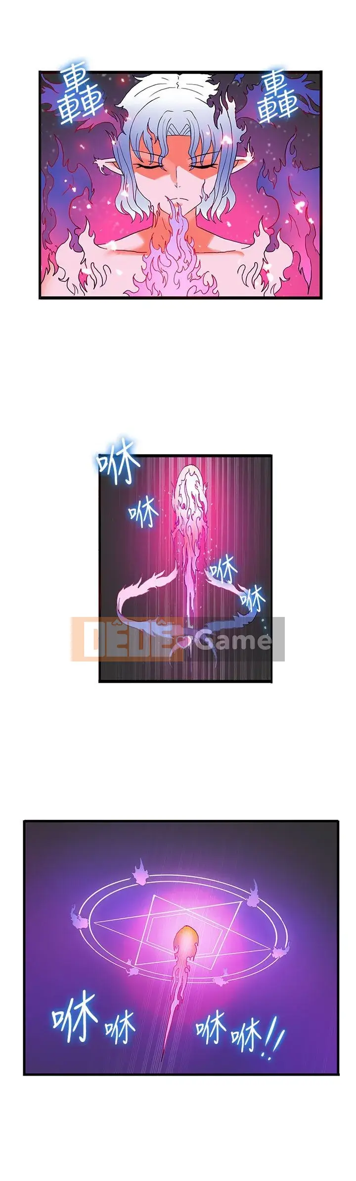 30 cm Giao Ước Phần 2 Chương 1-28