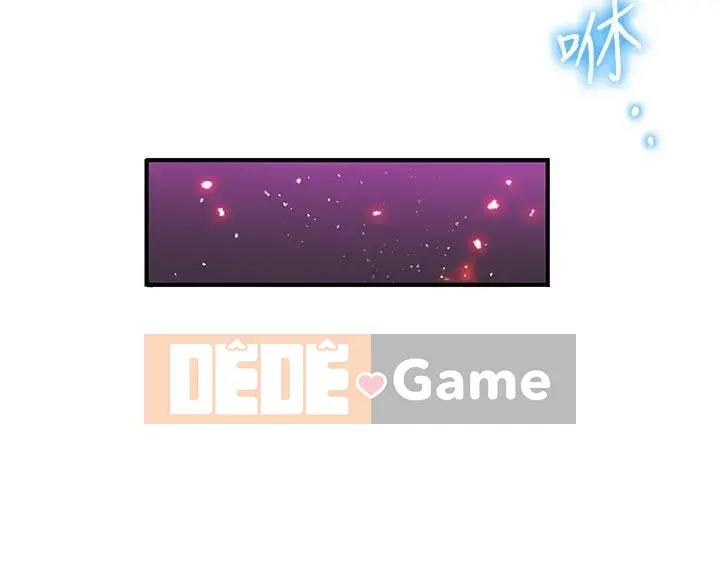 30 cm Giao Ước Phần 2 Chương 1-28