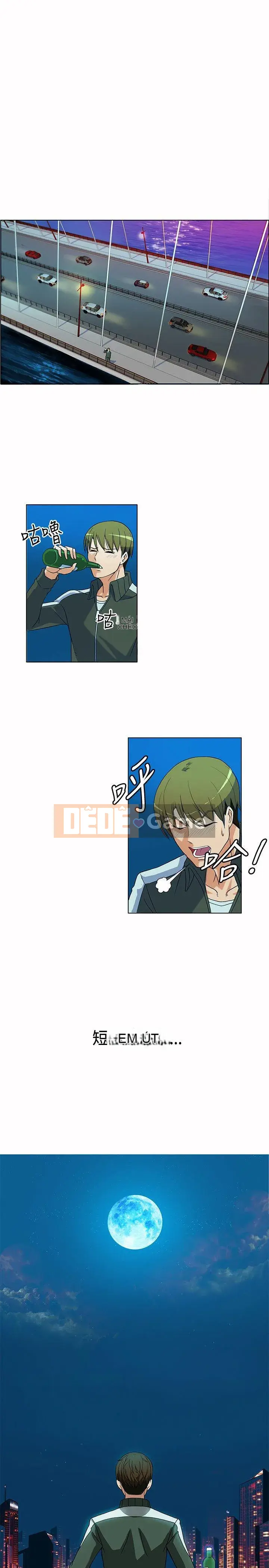 30 cm Giao Ước Mùa 1 Tập 1-24