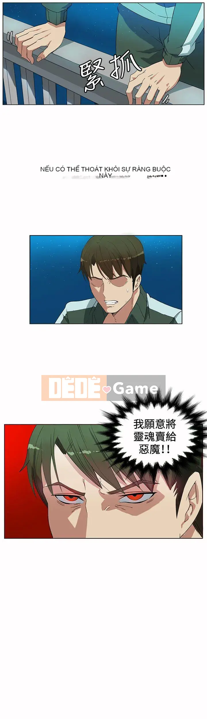 30 cm Giao Ước Mùa 1 Tập 1-24