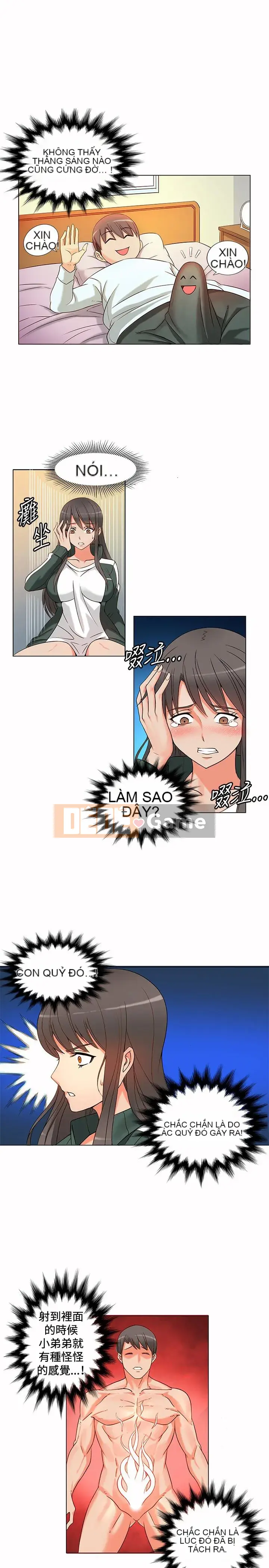 30 cm Giao Ước Mùa 1 Tập 1-24