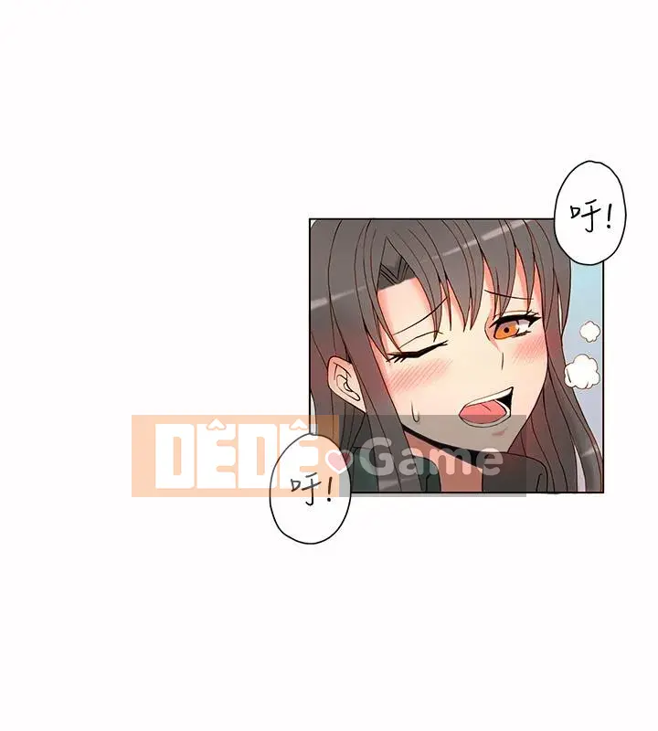 30 cm Giao Ước Mùa 1 Tập 1-24