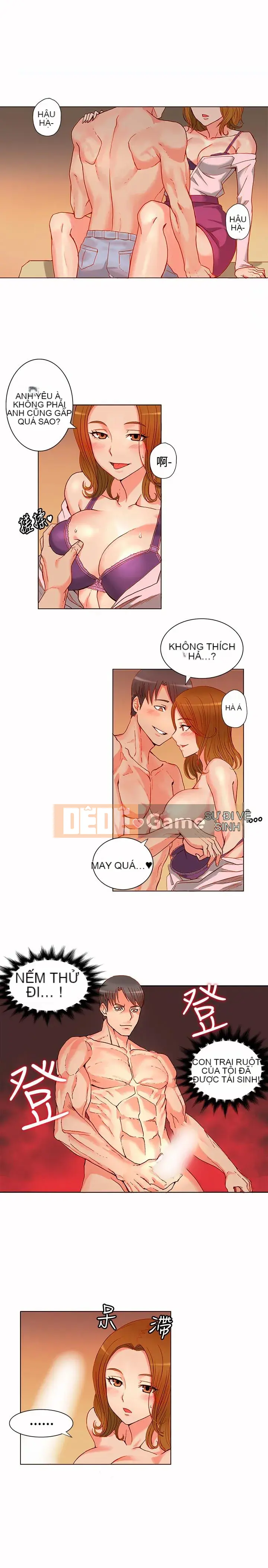 30 cm Giao Ước Mùa 1 Tập 1-24