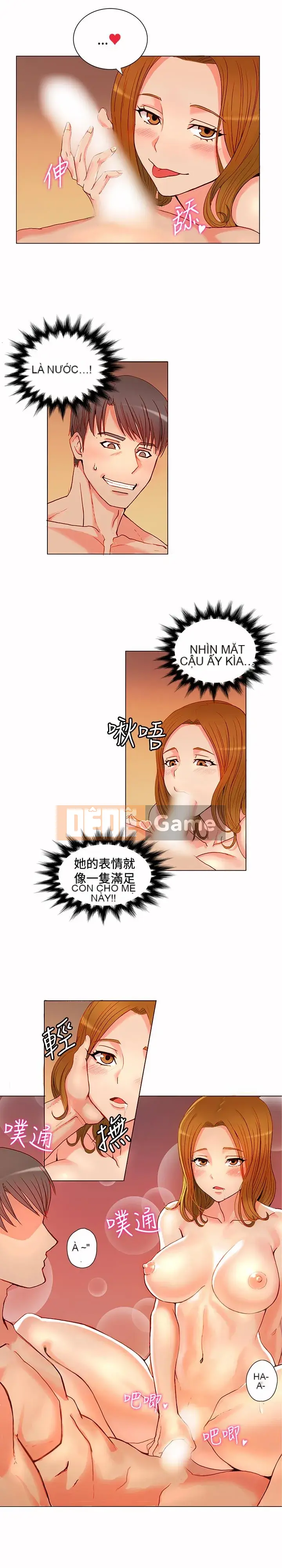 30 cm Giao Ước Mùa 1 Tập 1-24