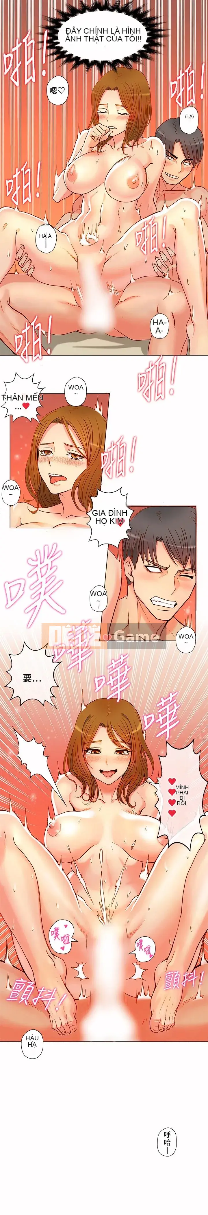 30 cm Giao Ước Mùa 1 Tập 1-24