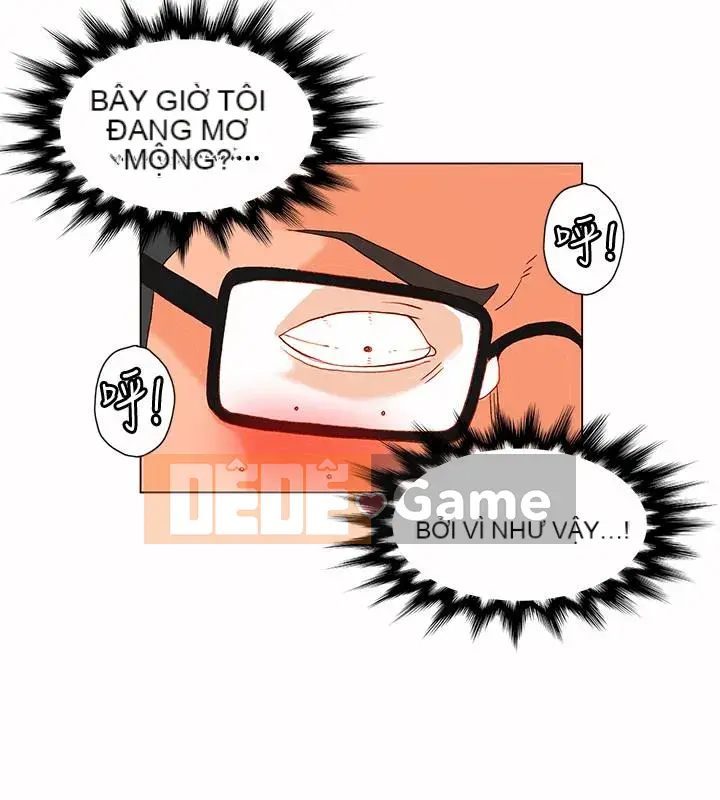 30 cm Giao Ước Mùa 1 Tập 1-24