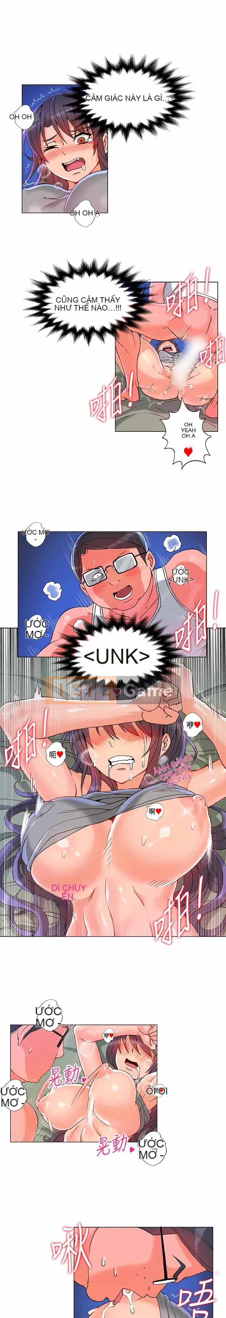 30 cm Giao Ước Mùa 1 Tập 1-24