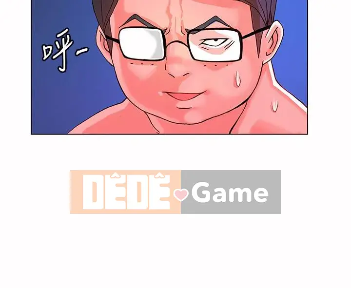 30 cm Giao Ước Mùa 1 Tập 1-24