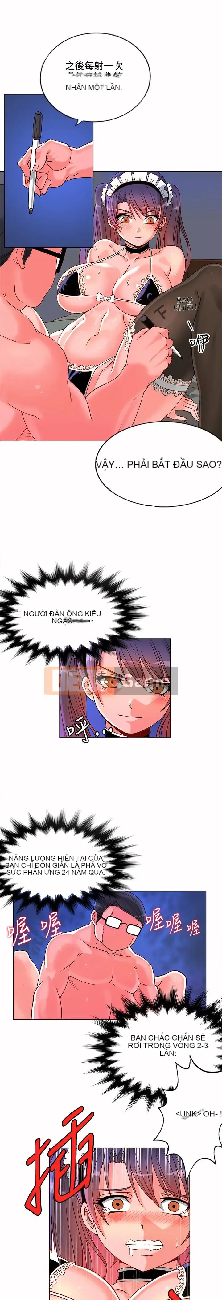 30 cm Giao Ước Mùa 1 Tập 1-24