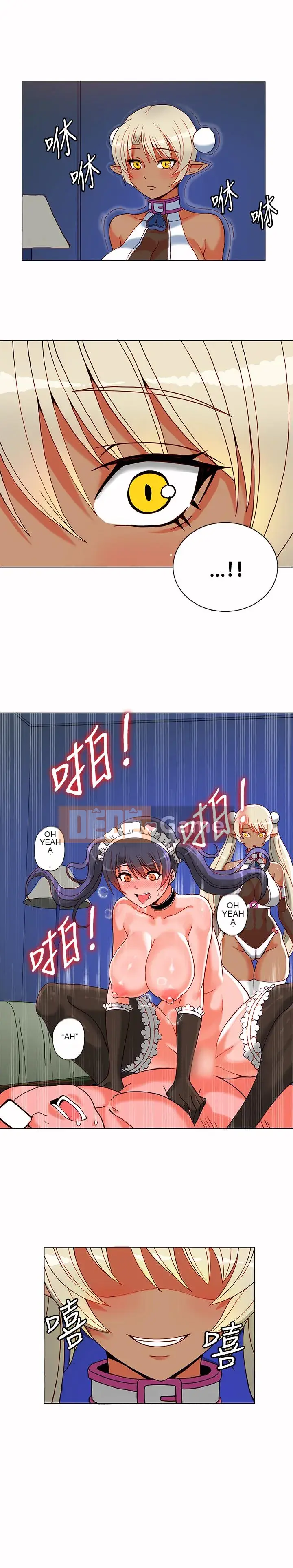 30 cm Giao Ước Mùa 1 Tập 1-24