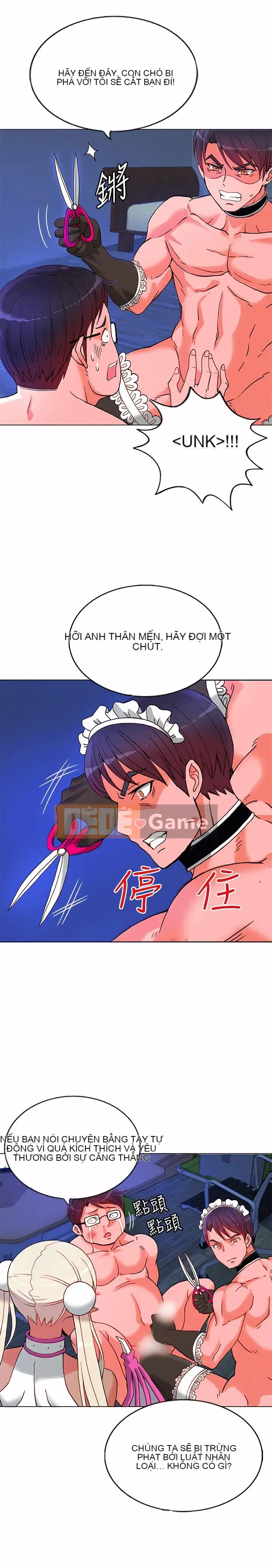 30 cm Giao Ước Mùa 1 Tập 1-24