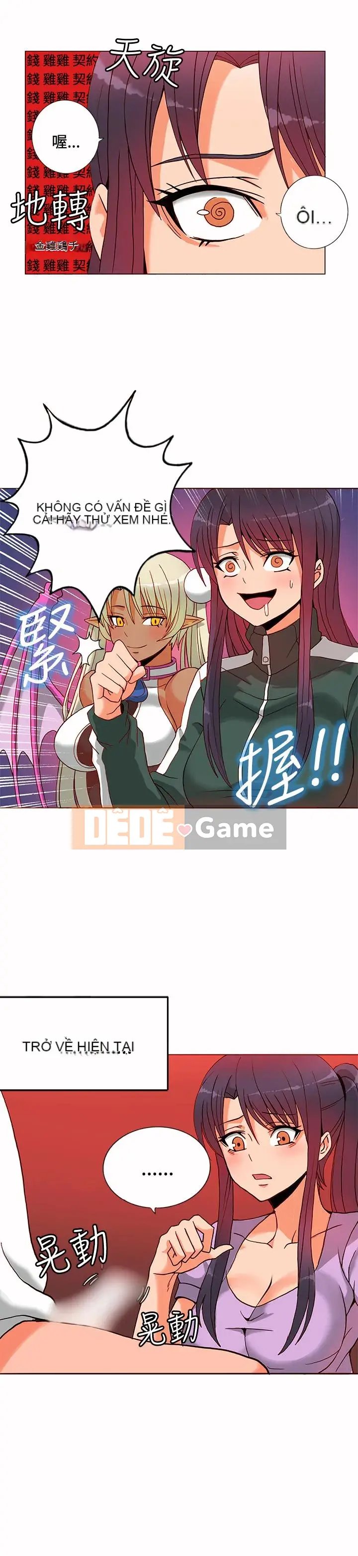 30 cm Giao Ước Mùa 1 Tập 1-24