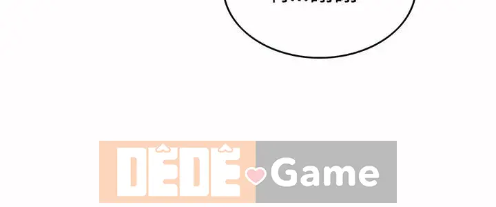 30 cm Giao Ước Mùa 1 Tập 1-24