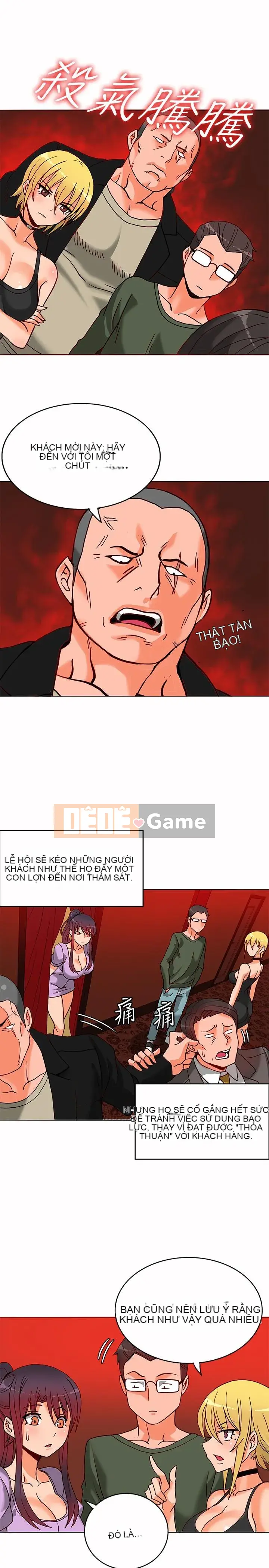 30 cm Giao Ước Mùa 1 Tập 1-24