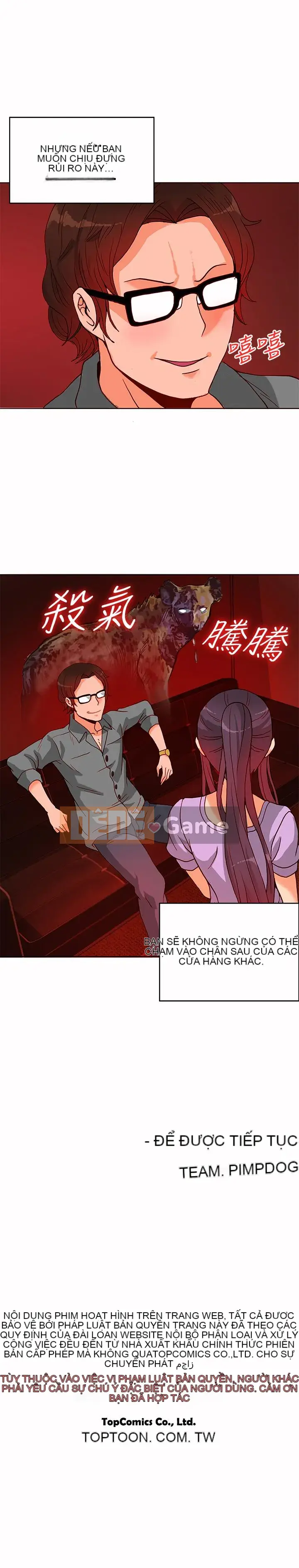 30 cm Giao Ước Mùa 1 Tập 1-24