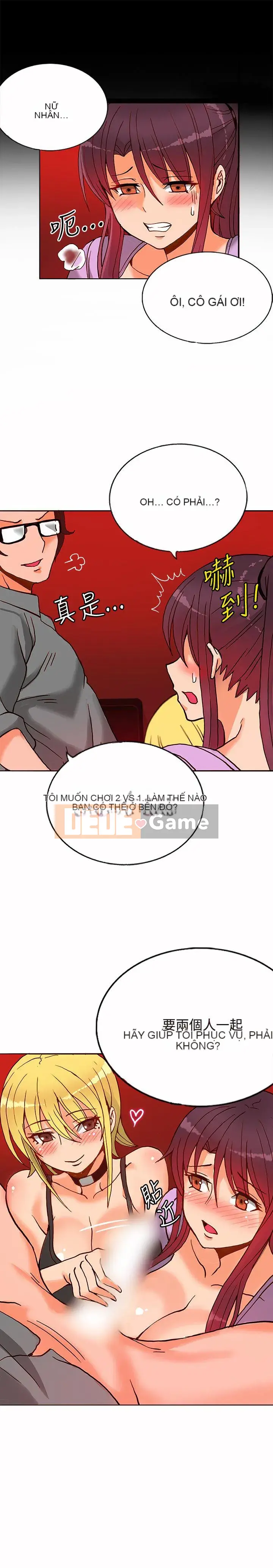 30 cm Giao Ước Mùa 1 Tập 1-24