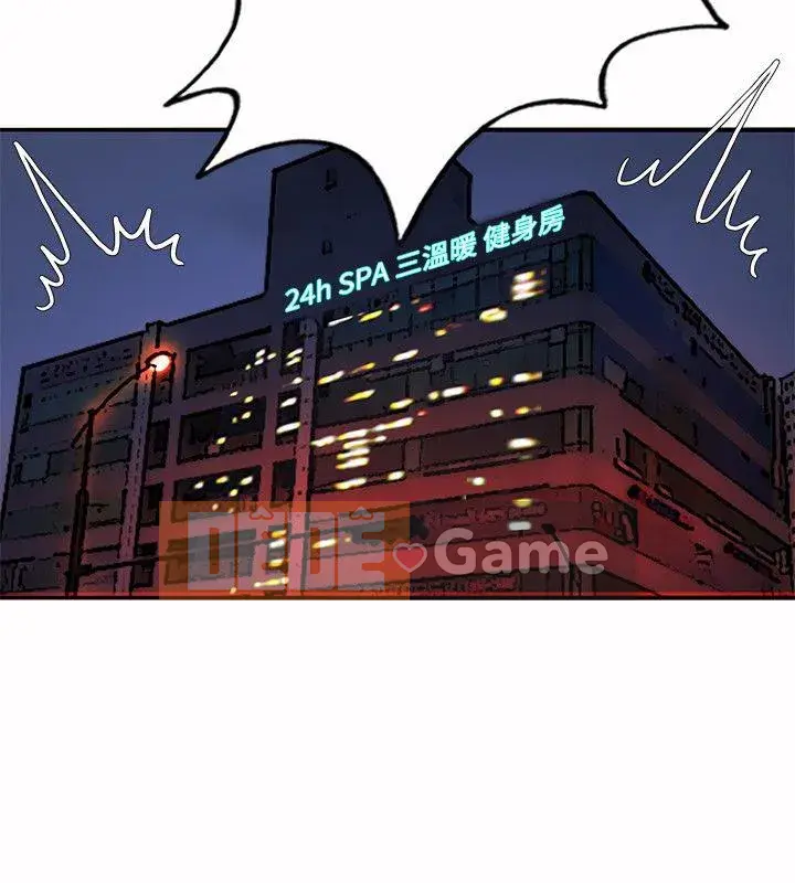 30 cm Giao Ước Mùa 1 Tập 1-24