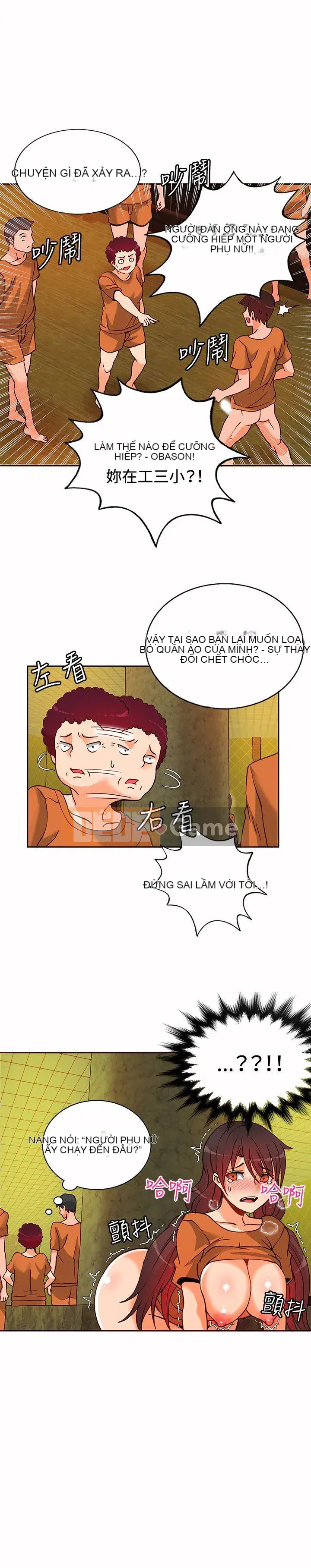 30 cm Giao Ước Mùa 1 Tập 1-24