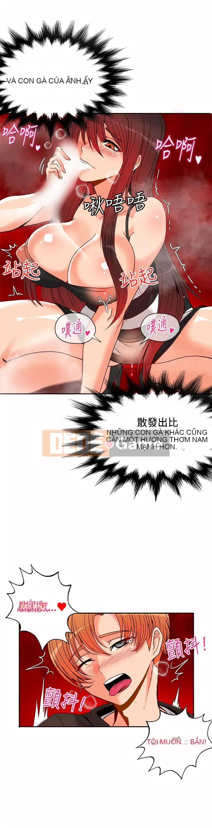 30 cm Giao Ước Mùa 1 Tập 1-24