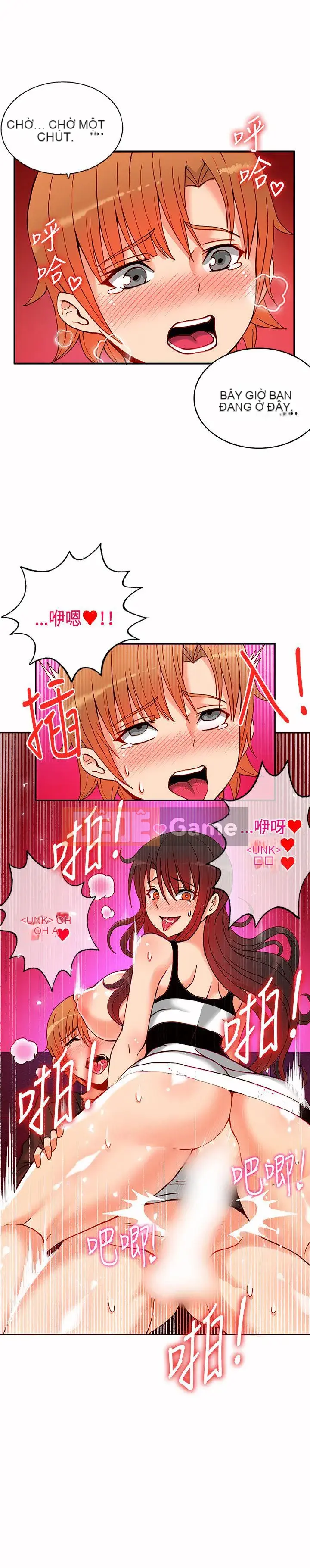 30 cm Giao Ước Mùa 1 Tập 1-24