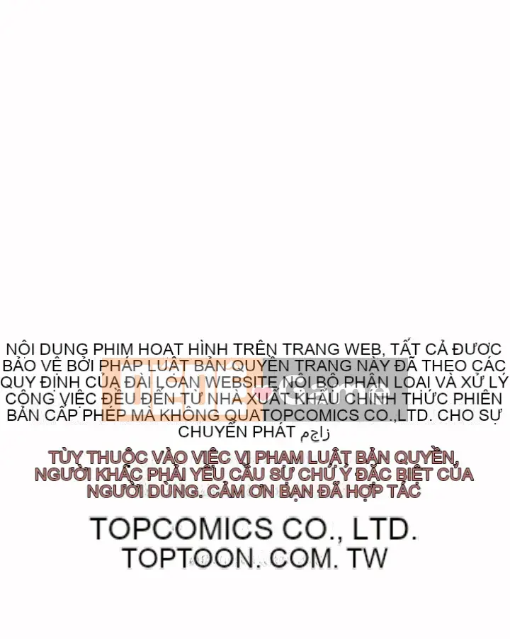 30 cm Giao Ước Mùa 1 Tập 1-24