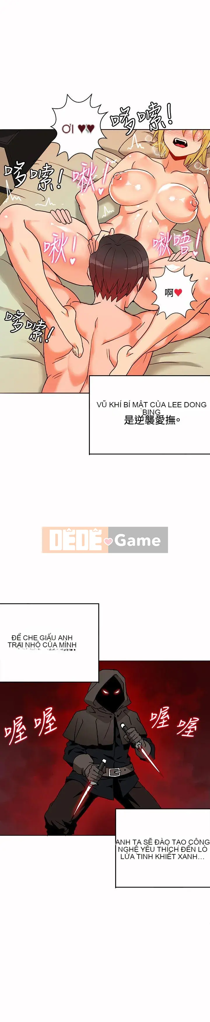 30 cm Giao Ước Mùa 1 Tập 1-24