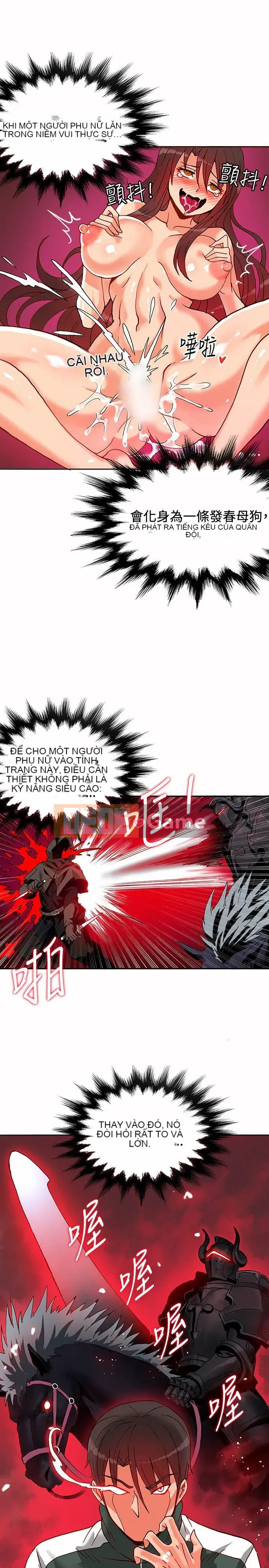 30 cm Giao Ước Mùa 1 Tập 1-24