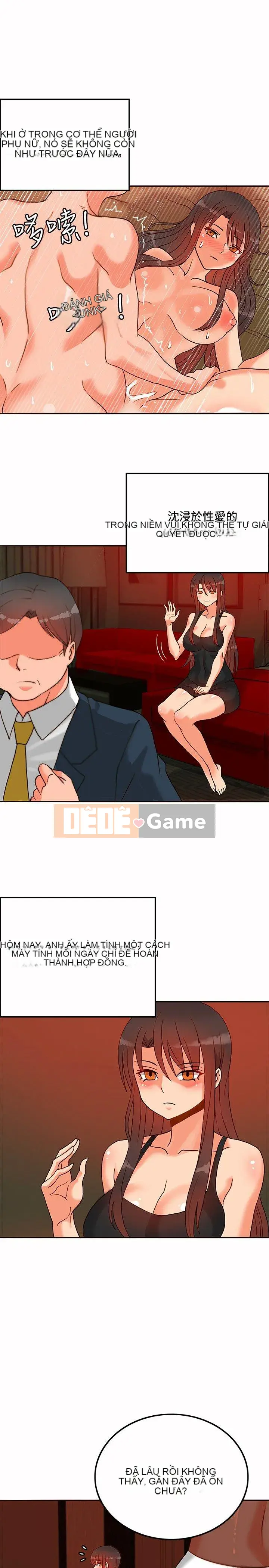 30 cm Giao Ước Mùa 1 Tập 1-24