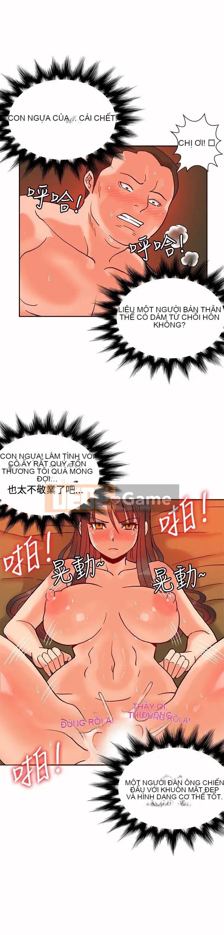 30 cm Giao Ước Mùa 1 Tập 1-24