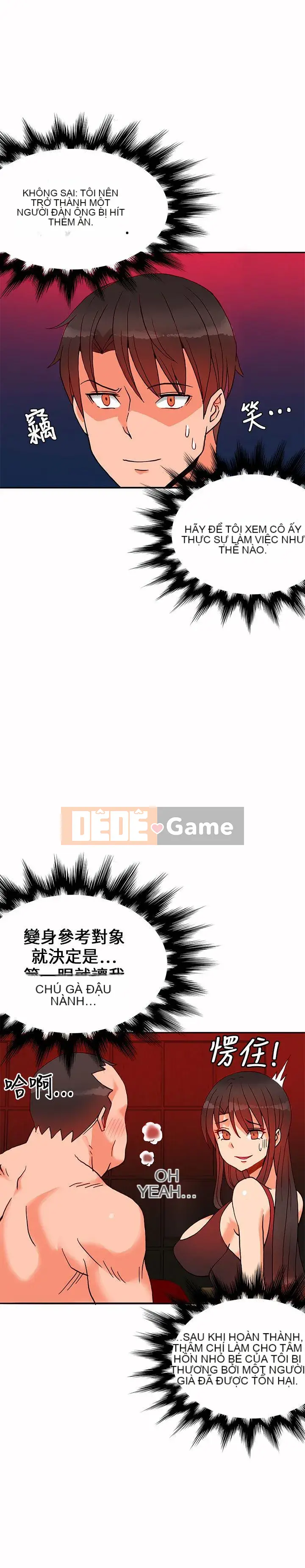 30 cm Giao Ước Mùa 1 Tập 1-24