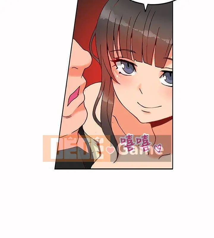 30 cm Giao Ước Mùa 1 Tập 1-24