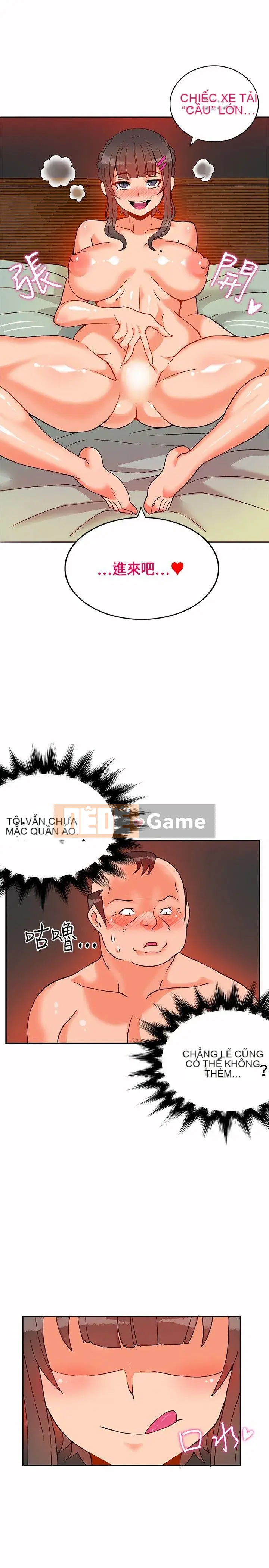 30 cm Giao Ước Mùa 1 Tập 1-24