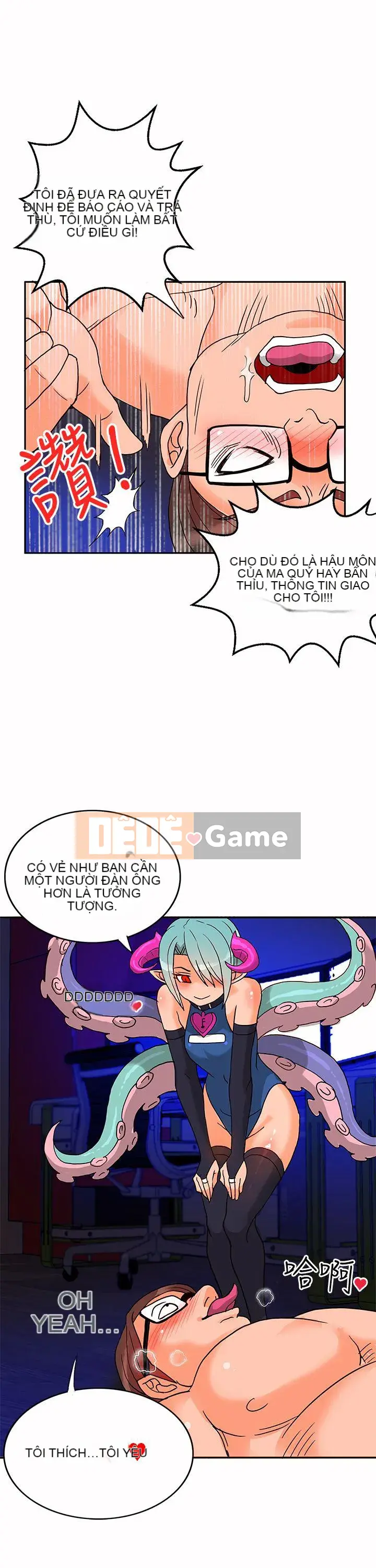 30 cm Giao Ước Mùa 1 Tập 1-24