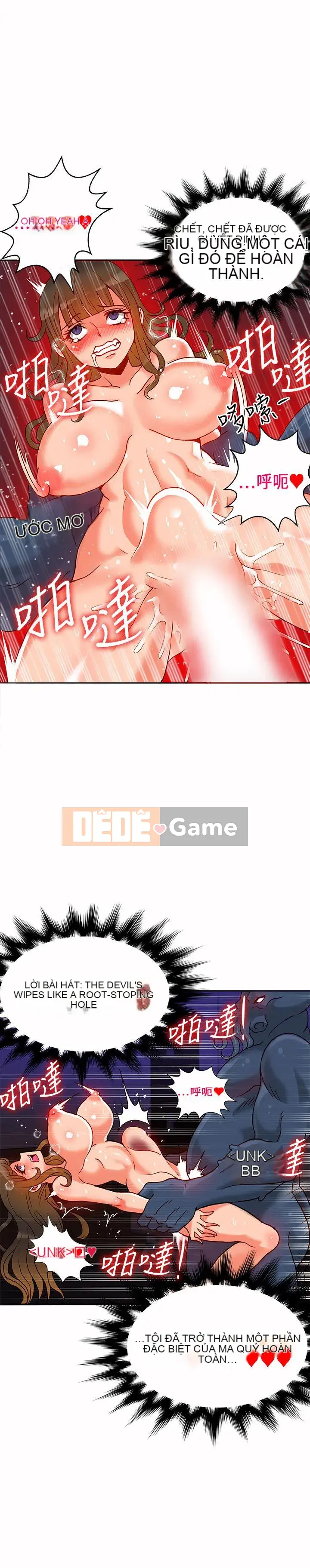 30 cm Giao Ước Mùa 1 Tập 1-24