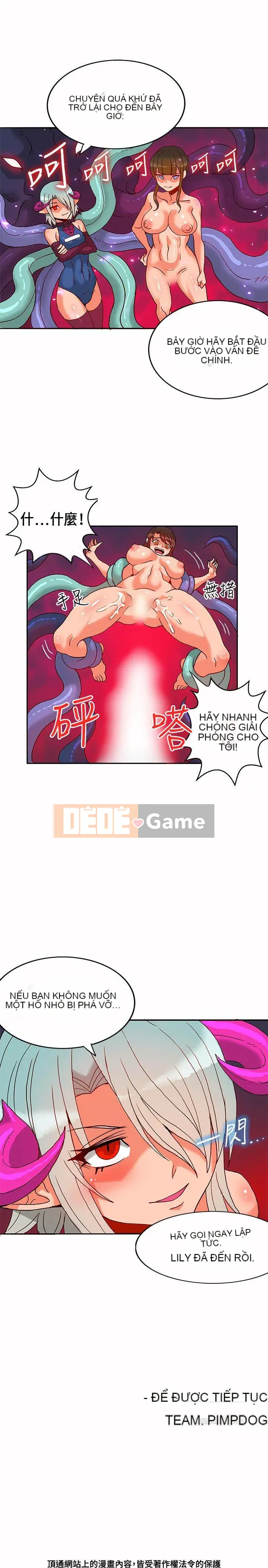 30 cm Giao Ước Mùa 1 Tập 1-24