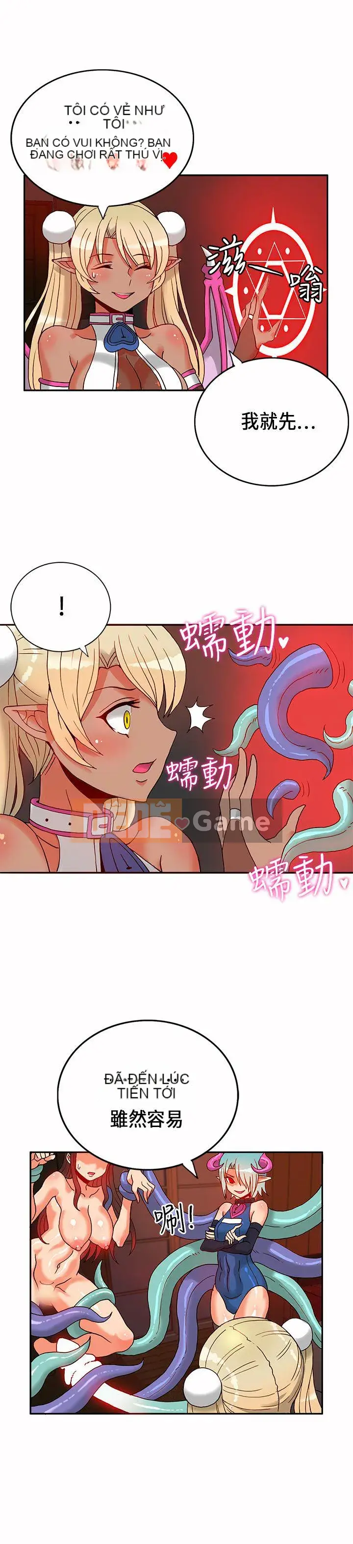 30 cm Giao Ước Mùa 1 Tập 1-24