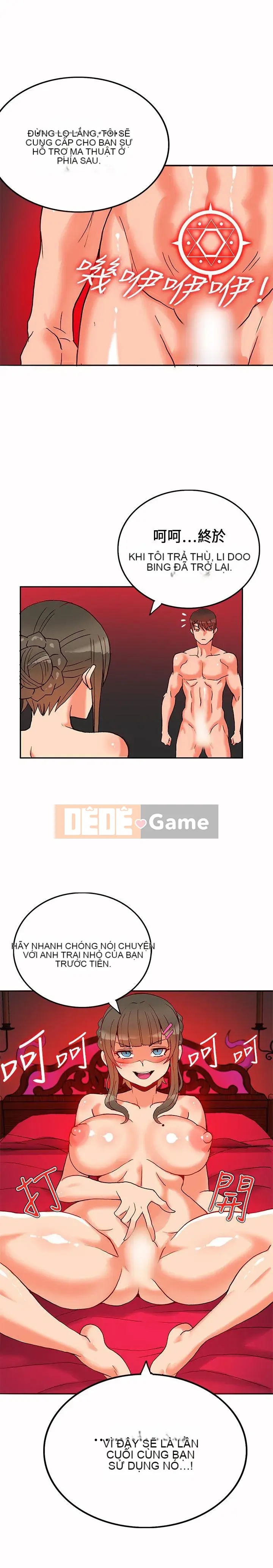 30 cm Giao Ước Mùa 1 Tập 1-24