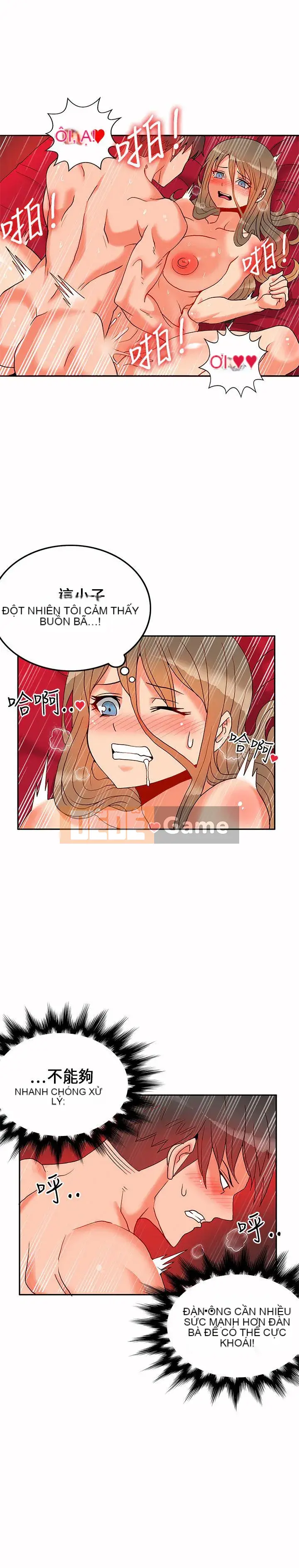 30 cm Giao Ước Mùa 1 Tập 1-24