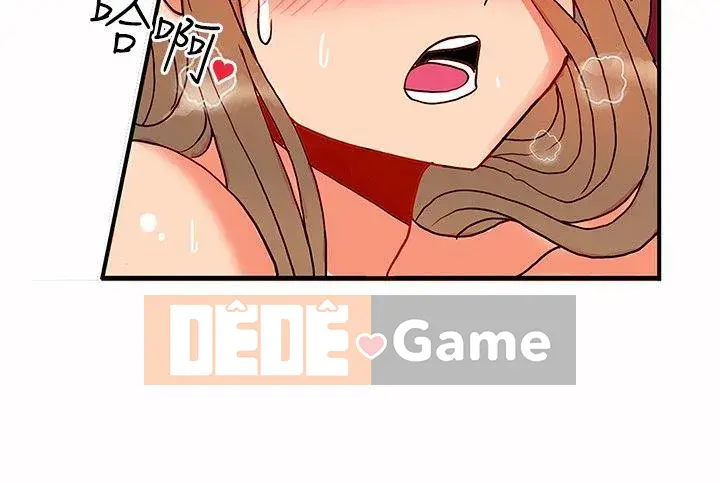 30 cm Giao Ước Mùa 1 Tập 1-24