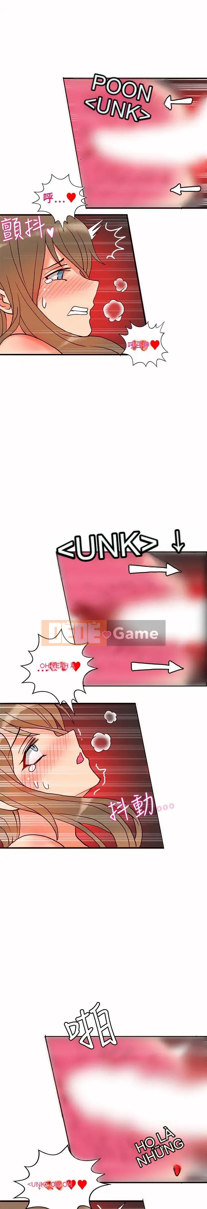 30 cm Giao Ước Mùa 1 Tập 1-24