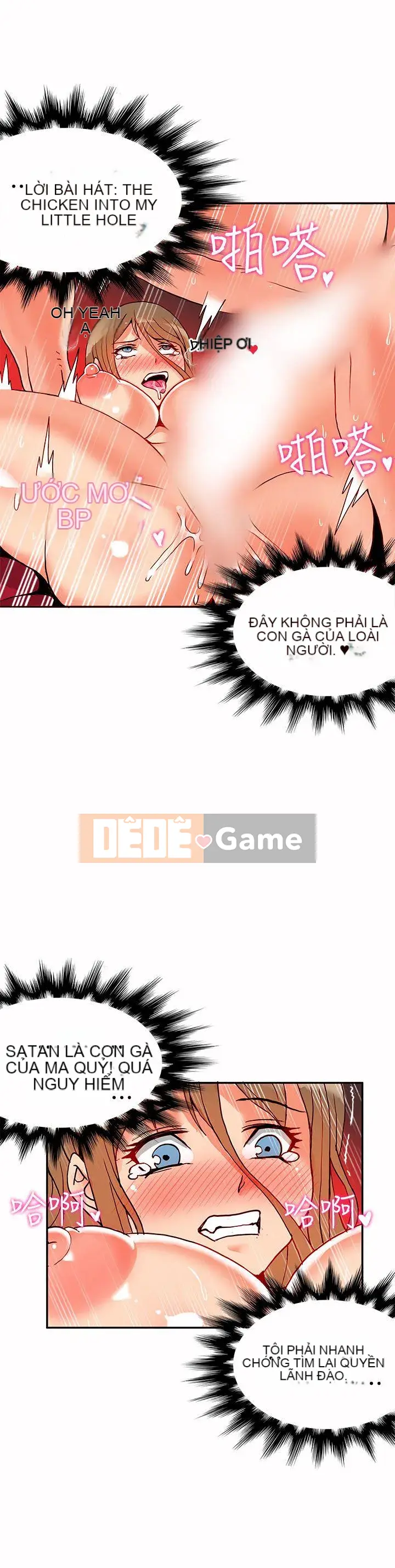 30 cm Giao Ước Mùa 1 Tập 1-24