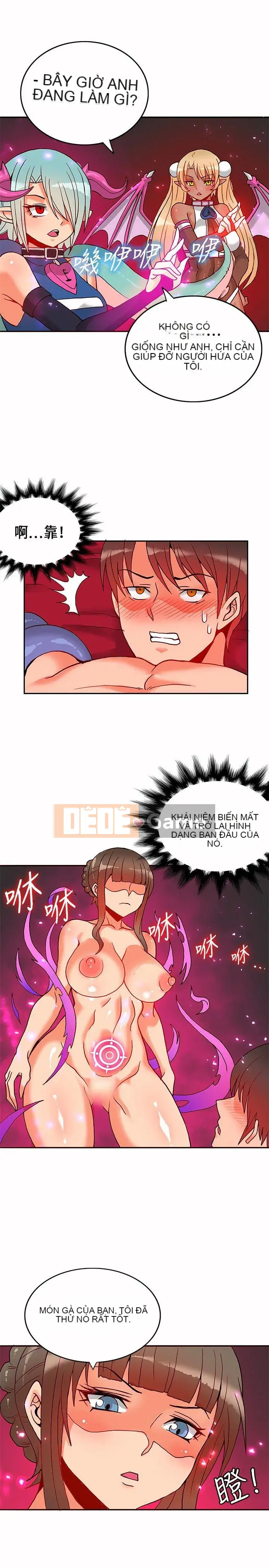 30 cm Giao Ước Mùa 1 Tập 1-24