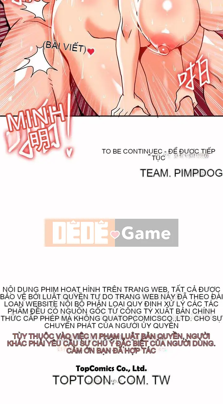 30 cm Giao Ước Mùa 1 Tập 1-24