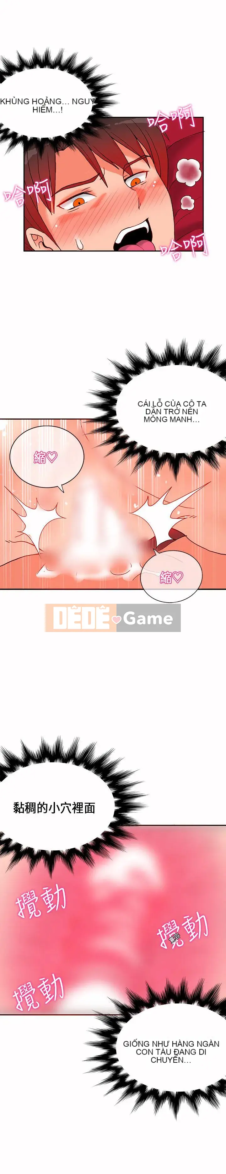 30 cm Giao Ước Mùa 1 Tập 1-24