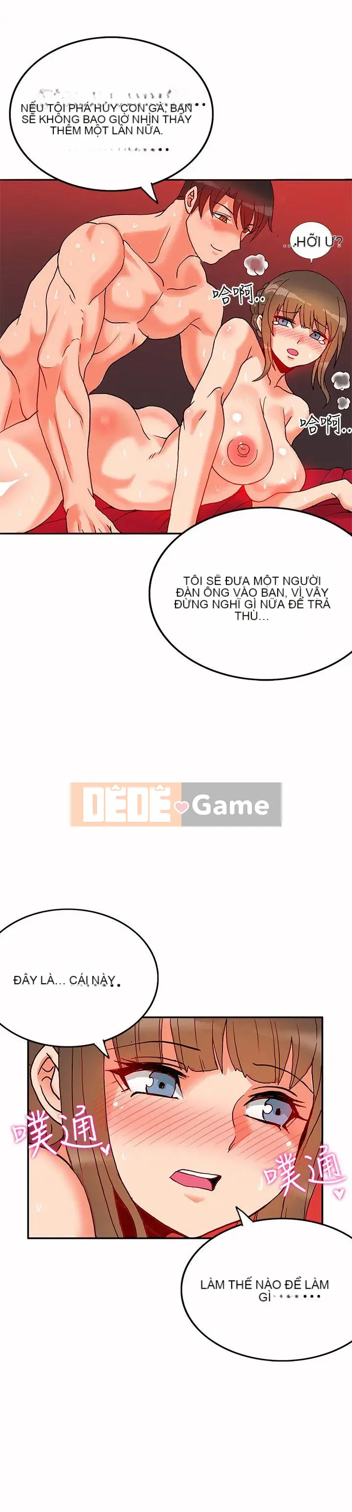 30 cm Giao Ước Mùa 1 Tập 1-24