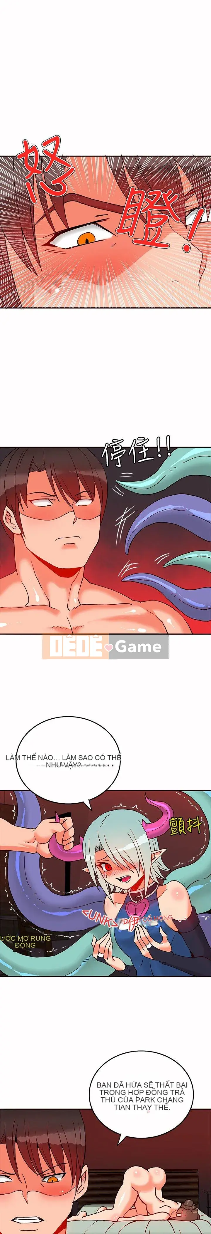 30 cm Giao Ước Mùa 1 Tập 1-24